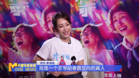 国模奥雷